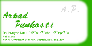 arpad punkosti business card